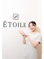 エトワール 横浜馬車道店(ETOILE)/ETOILE横浜馬車道店[フェイシャル/馬車道]