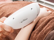 エピリス(epilis)/【美肌】腕脱毛