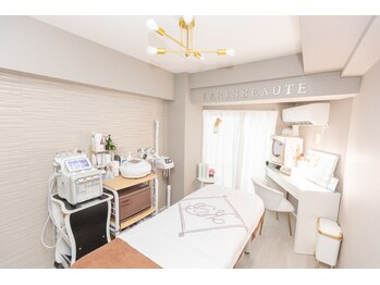 カリズボーテ(karisbeaute)/完全個室プライベートサロン