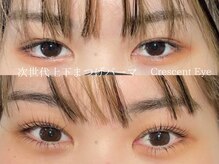 クレセントアイ 吉祥寺(Crescent Eye)/上下次世代まつげパーマ/マツパ