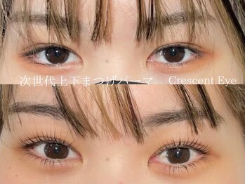 クレセントアイ 吉祥寺(Crescent Eye)/上下次世代まつげパーマ/マツパ
