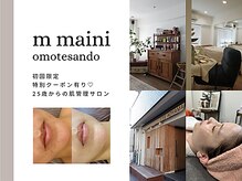 ムーマイニー(m maini)
