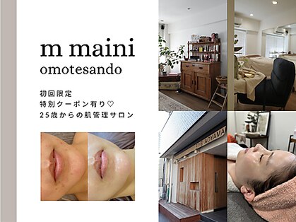 ムーマイニー(m maini)の写真