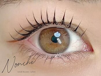ノンチェ(Nonche)の写真/経験豊富なまつエク専門スタッフ対応！パリエク・バインドロックが人気♪カウンセリングはお任せ下さい◎