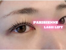 ラシル 都城店(racil)/パリジェンヌ