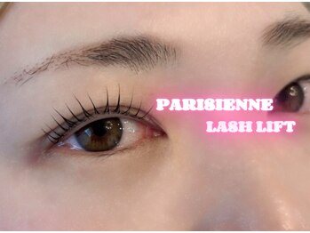 ラシル 都城店(racil)/パリジェンヌ