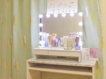 ライゼ(REISE)/メイクブース【毛穴/小顔/美白】