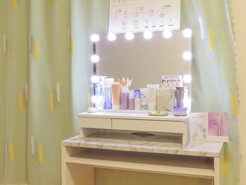 ライゼ(REISE)/メイクブース【毛穴/小顔/美白】