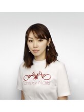 ネイルサロンアンドスクール ディオネ(Dione)&nbsp;大内 この実