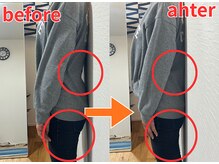 スッキリ整体院/反り腰改善