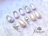 紅網《ワンホン》ネイル コース　¥7500～