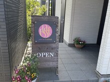 サロンドラエッセ(salon de LAEESE)の雰囲気(日常のひととき、ゆったりした時間をラエッセでお過ごしください)