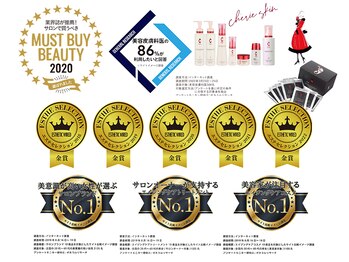 アイミープラスビューティー(eye:me +Beauty)/【 ReL′A BEAUTE 】