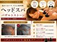 セラフ 仙台(Seraph)の写真