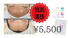 グランディール(Grandir.)