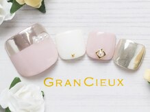 クアトログランシュ 青葉台(QUATRO×GranCieux)/フットミラーネイル／11000円