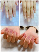 アトリエルパサージュ(Atelier Le Passage)/