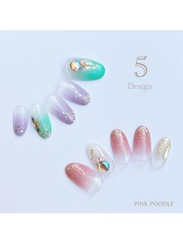 ピンクプードル 祐天寺店 PINK POODLE/