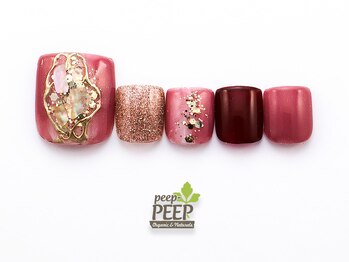 ピッピ 桜新町店(peep PEEP)/ 22年8月マンスリートレンド-18