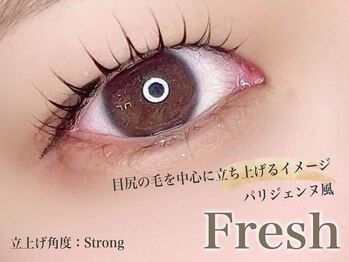 ルナクレスタ 不動前STATION(Luna Cresta)/Fresh【まつげパーマ】