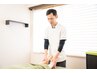 【2回目以降の方】　ストレス・自律神経の乱れに　スタンダードコース　