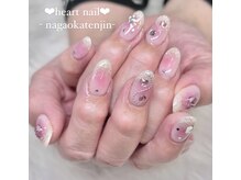 はあとねいる 長岡天神店/