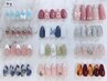 【チップ長さだし】90分定額