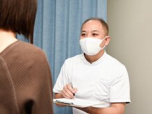 整体院 ケンケン/【新規の方へ】