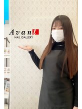 ネイルギャラリーアヴァン(NAIL GALLERY Avant)&nbsp;Saki 