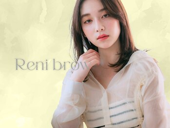 レニーブロウ 博多駅前店(Reni brow)の写真/[博多駅/似合わせまつげパーマ］平行&ナチュラル眉もお任せを♪