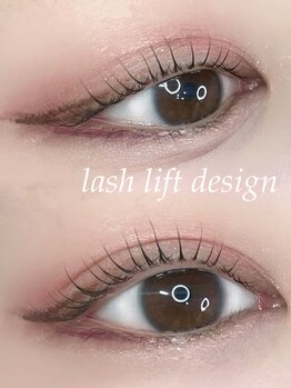 エメル(Emer)/《まつげパーマ》