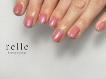 リル(relle)/ワンカラー