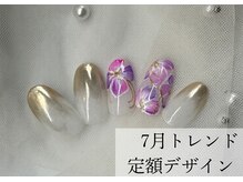 ハジチ(HAZICHI)/7月トレンド定額デザイン