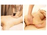 夏バテ対策★重だるい肩こり浮腫<深温熱コアヒ-ト血流促進+筋膜リリ-ス80分>