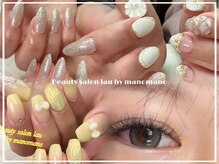 ラウ バイ マノマノ(lau by manomano)