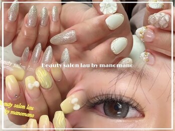 ラウ バイ マノマノ(lau by manomano)