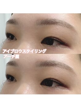 レディエント(Radiant)/アイブロウスタイリング/アーチ