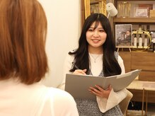 チコ 新町店(chico)/カウンセリング【新町/西大橋】