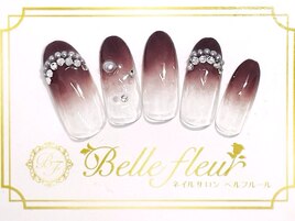 トレンドアートコース