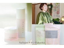 ナナイロサロン フクオカ(NaNairoサロン Fukuoka)の雰囲気（フェムケア認定サロン/女性特有のお悩みに寄り添います。）