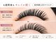 アイラッシュメイ(eyelash May)の写真