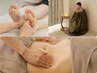 【petuniaの温活3点SET】よもぎ蒸し+腸もみ+足もみ 75分¥17000