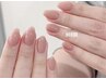 【新規】【10月◆平日10～14時スタート】肌馴染みワンカラー￥11,800→￥6,800
