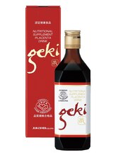 ホワイトローズ(White Rose)/高品質プラセンタドリンク☆激