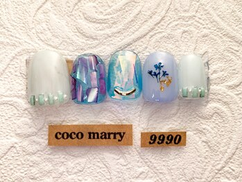 ネイルサロン ココマリー(coco marry)/堺市/なかもず/フィルイン