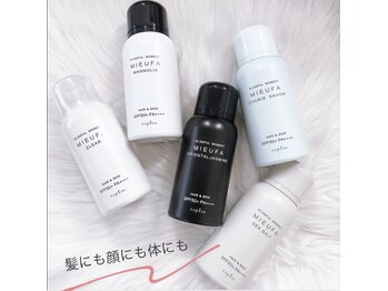 マイレアイラッシュ 京都烏丸(MAILE eyelash)/【日焼け止め】ミーファ 