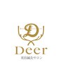 ディア(Deer) エステ＆東洋医学の融合サロン≪Deer≫