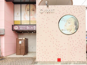 リラベル(Lira Belle)/ビルの外観