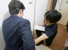 アース エンジェル整体院/肩こり、腰痛カウンセリング