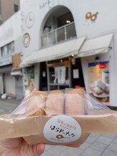 爪切り屋 足楽/【はらドーナツ】（徒歩30秒）